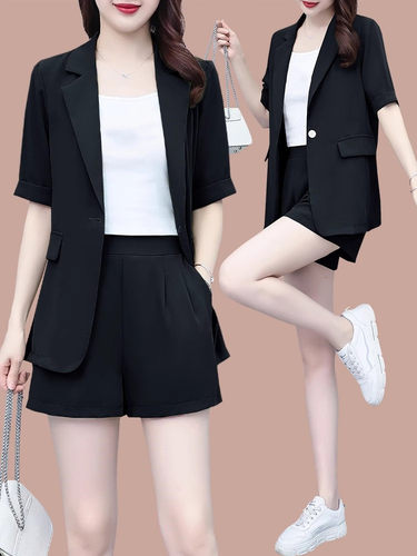 2026夏季韩版休闲小西服三件套女