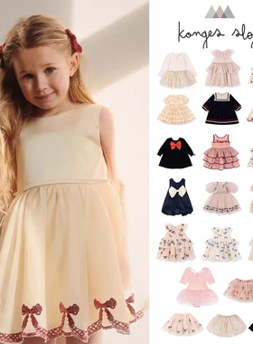 国内现货 圣诞款Konges Slojd宝宝女中小童生日礼服裙半裙连衣裙
