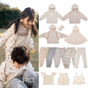 24春夏Rylee and Cru新款儿童防晒衣男女童防蚊裤长裤防晒衣