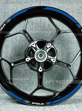 适用阿普利亚125/Tuono660/1000R/GPR150/250反光轮毂贴花内圈贴