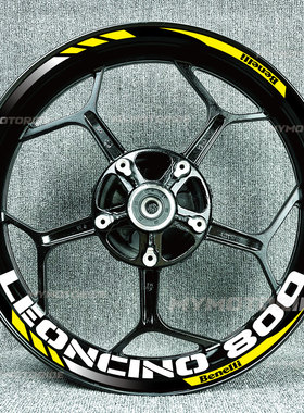 适用于贝纳利黄龙Leoncino800tntsn600TRK70防水反光轮框贴纸贴花