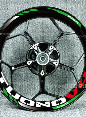 适用阿普利亚TUONOV4/660/125SX125Shiver900R反光轮毂贴花内圈贴