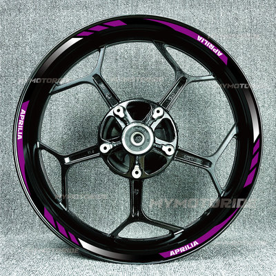 适用阿普利亚125/Tuono660/1000R/GPR150/250反光轮毂贴花内圈贴