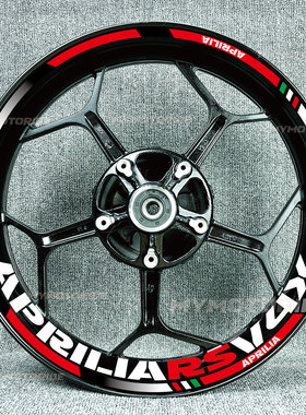 适用阿普利亚RSV4XRS660RS457RS125/GPR150//反光轮毂贴花内圈贴