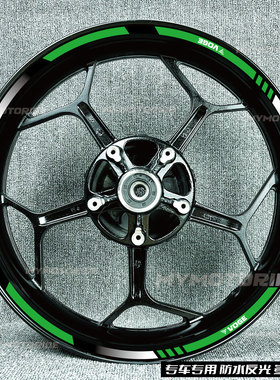 无极SR4MAXDS525X650DS500DS350ACRR60017寸轮毂贴纸贴花防水反光