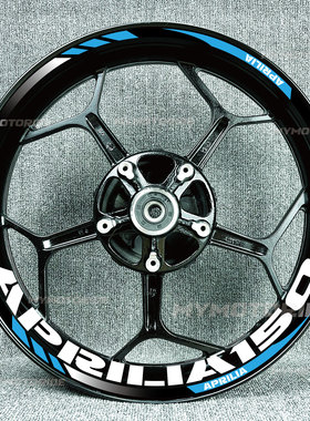 适用阿普利亚GPR150/RSV4/1000R/Tuono660250反光轮毂贴花内圈贴