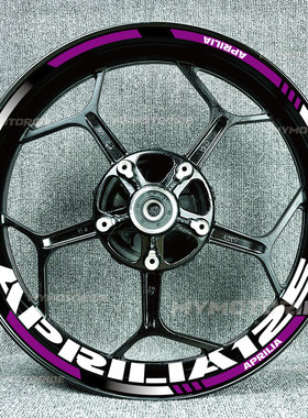适用阿普利亚125/Tuono660/1000R/GPR150/250反光轮毂贴花内圈贴
