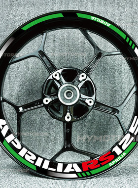 适用阿普利亚RS125/GPR150/1000R/Tuono660250反光轮毂贴花内圈贴