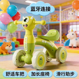 儿童平衡车无脚踏1 3岁宝宝2学步自行车子小孩玩具溜溜扭扭滑行车