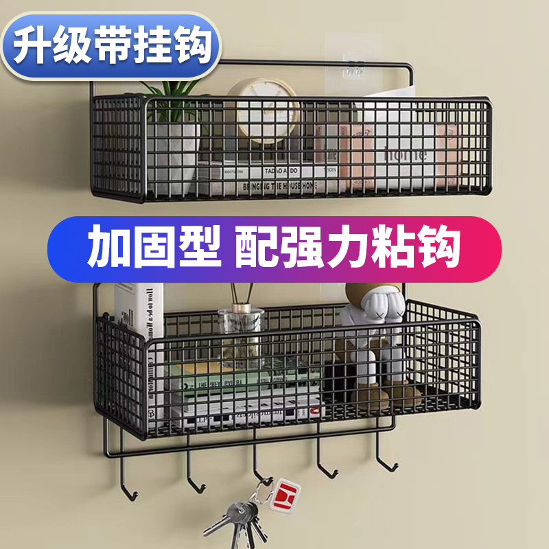 卫生间置物架洗手间多层壁挂式收纳架厨房免打孔挂墙上浴室角架子,厨房/烹饪用具,调料置物架,淘宝优惠券,粉丝福利购,淘宝优惠卷