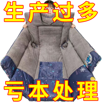 电动车挡风被冬季加绒加厚挡风被