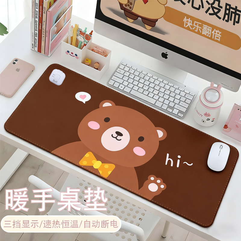 加热鼠标垫办公室电脑暖桌垫冬季