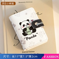 【Жадный медведь】