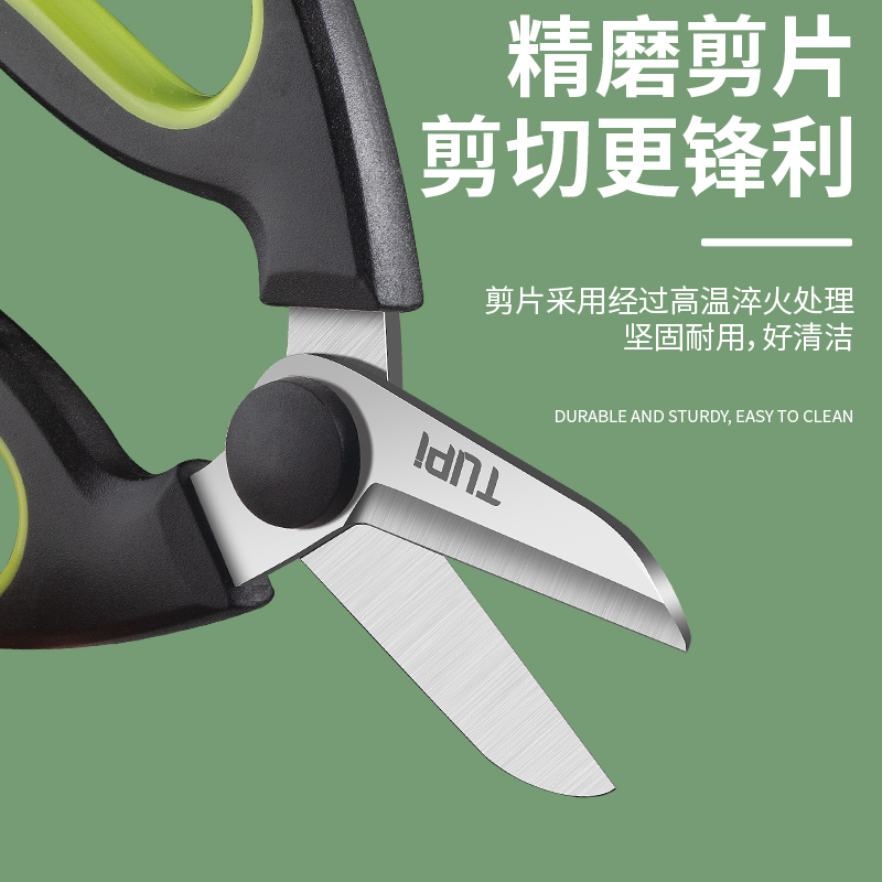 花艺师推荐园艺剪刀花剪修枝专用剪子家用盆景养花插花修剪工具