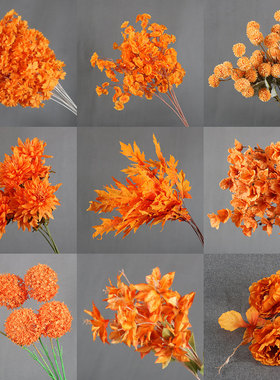 婚庆绢花橙色系婚礼堂背景花墙布置吊顶迎宾路引花材假花插花装饰