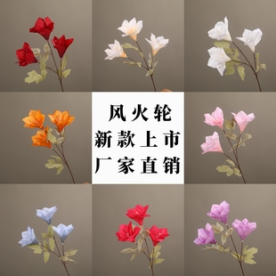 饰花艺 仿真绢花君子兰婚庆绢花地排花路引假花婚礼布置花艺酒店装