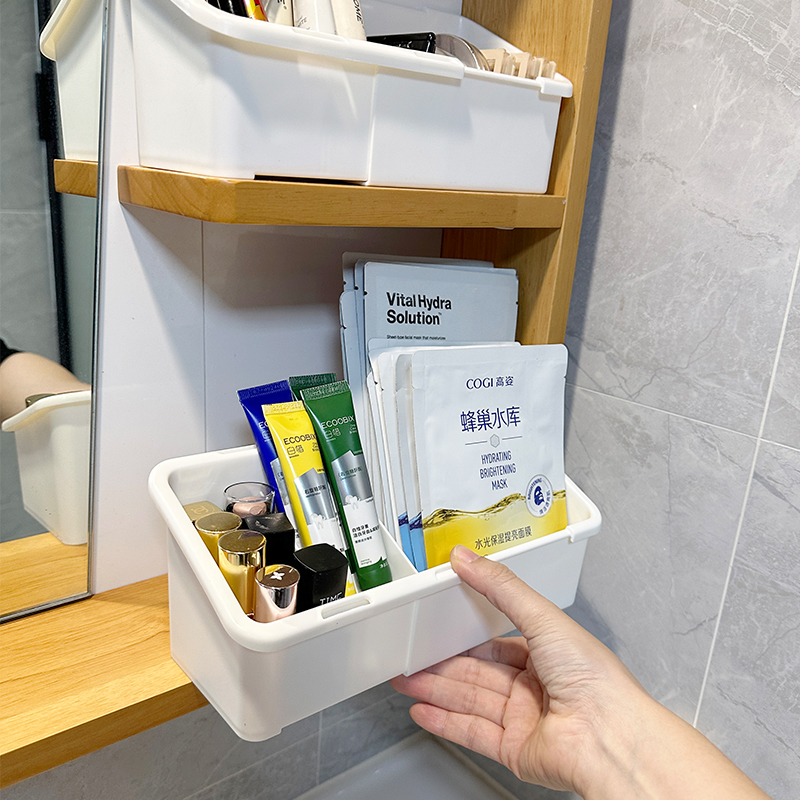 可伸缩卫生间镜柜收纳盒