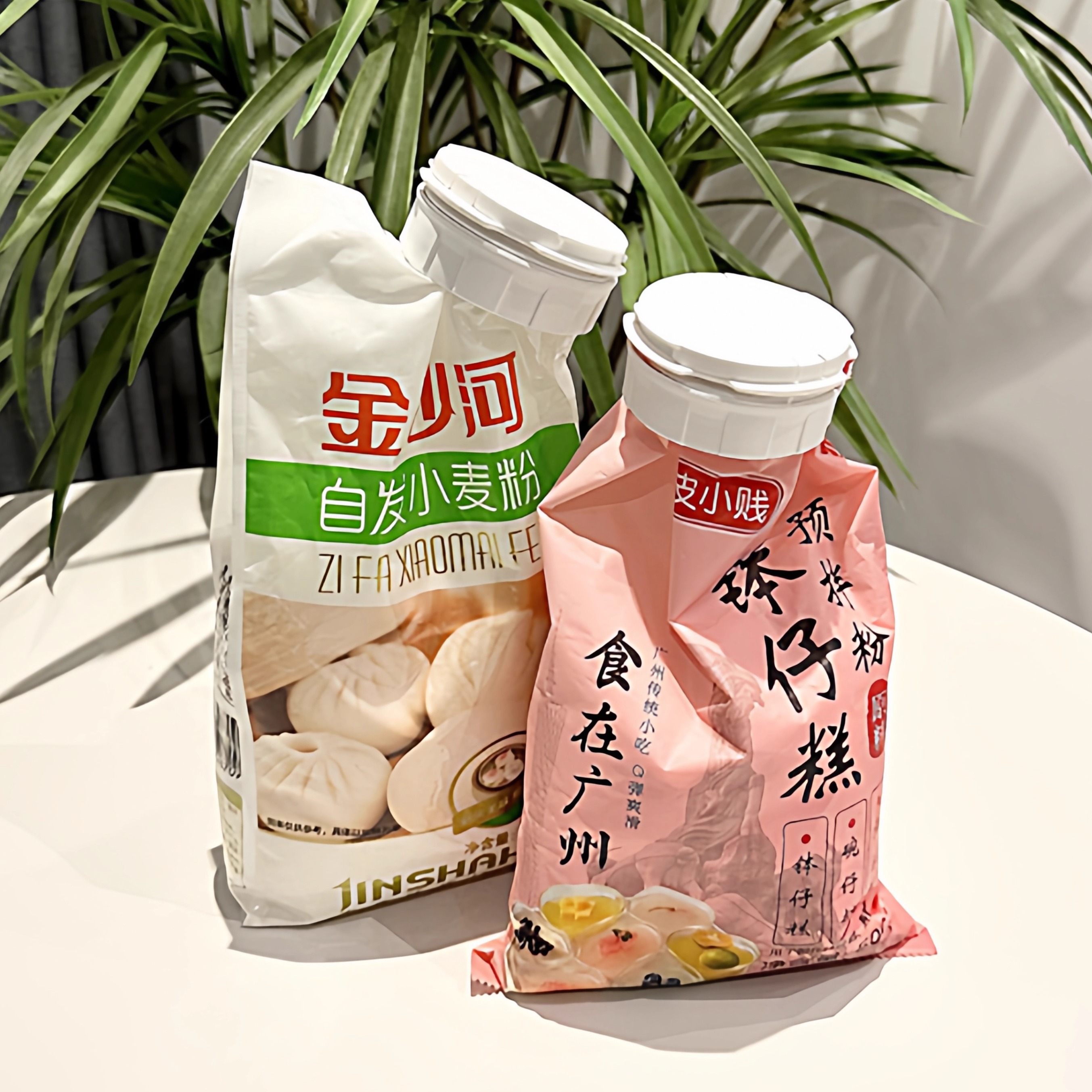 厨房出料嘴封口夹双开口调料品米袋奶粉面粉袋防潮保鲜食品袋夹子