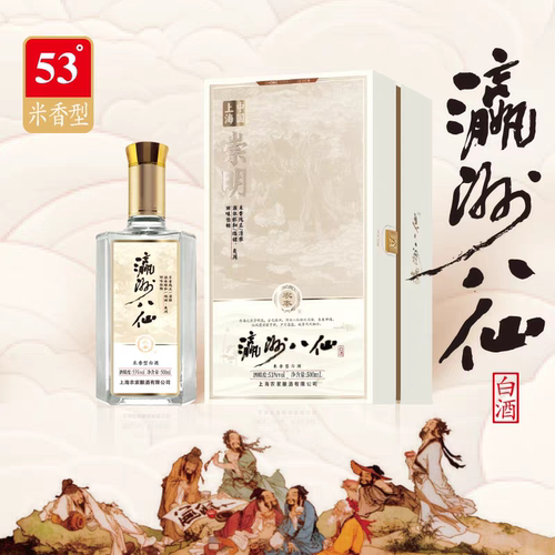 上海崇明特产高度纯粮53度米香型白酒500ml原浆老酒礼盒宴会送礼