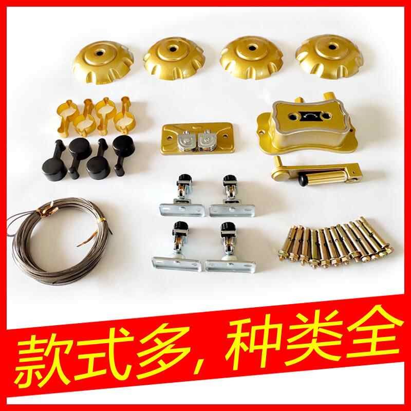 晾衣架配件升降手摇器全套单双杆式大全晒衣架家用手动阳台凉衣架图片