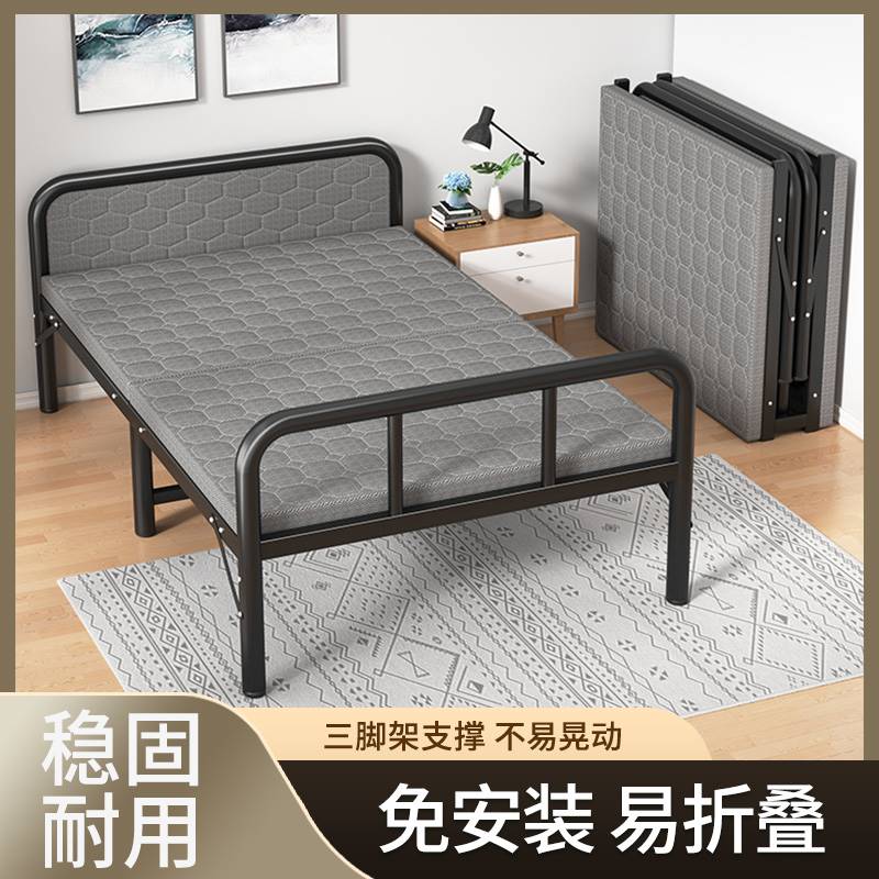 九十公分单人床高腿出租房床一体临时休息床超小型折叠床一米二宽