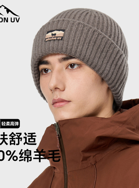 MISSION UV纯羊毛保暖毛线帽加厚针织帽冷帽户外护耳防寒帽子男冬