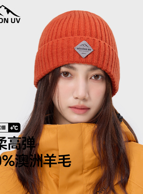 MISSION UV纯羊毛保暖毛线帽针织帽冷帽户外登山徒步防寒帽子女冬