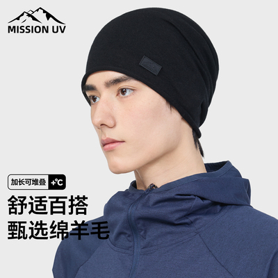 MISSIONUV男士冷帽春秋薄款保暖