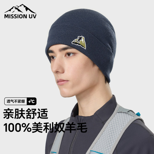 MISSIONUV纯羊毛秋冬户外冷帽男