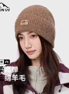 MISSION UV羊毛保暖毛线帽加厚针织帽冷帽户外护耳防寒帽子女冬