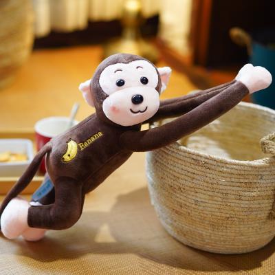 长臂动车童猴子猴子防头w爱小猴儿玩偶趴撞吊电猴毛绒玩具可公仔l