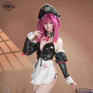 漫妖社 NIKKE胜利女神cos服 浪漫的女仆 马斯特cosplay服装