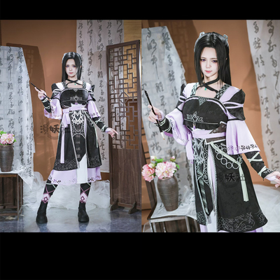 [尾款中]漫妖社剑网三cos服 剑茗花姐 剑三万花校服cosplay服装