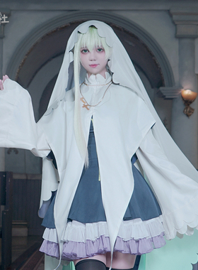 漫妖社 白圣女与黑牧师cos服 Cecilia 圣女 塞西莉亚cosplay全套