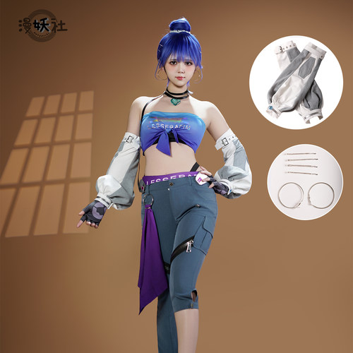 漫妖社 现货 ow女团DVAcos服 守望先锋联动 DVA cosplay服装