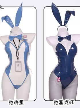 漫妖社现货 妮姬 NIKKE胜利女神富克旺梅里索达爱丽丝兔女郎cos服