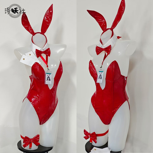 漫妖社 碧蓝航线 大凤cos服 鱼骨兔女郎红色 大凤cosplay服装
