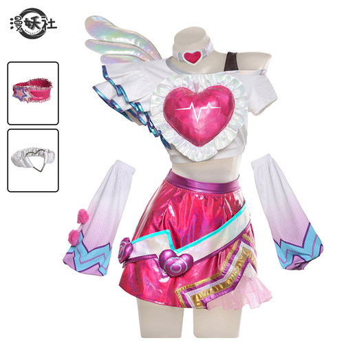LOL手游拉克丝cos服情人节