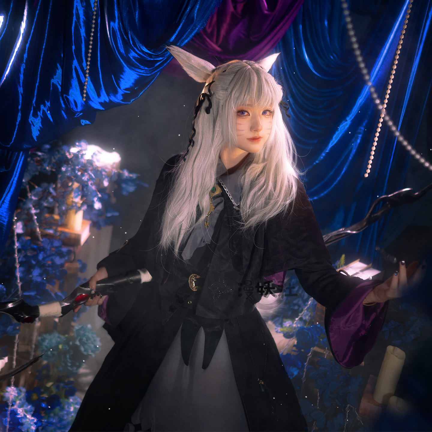 漫妖社 现货 FF14最终幻想cos服 黑魔80校服 理想化的魔巫套装