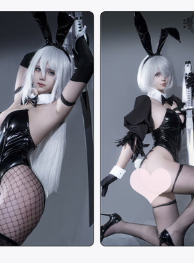 漫妖社现货 尼尔机械纪元 2Bcos服 A2 黑色鱼骨兔女郎cosplay服装