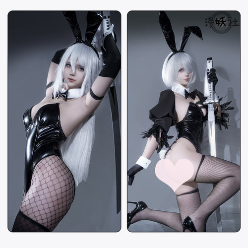 漫妖社 尼尔机械纪元 2Bcos服 A2 黑色鱼骨兔女郎cosplay服装