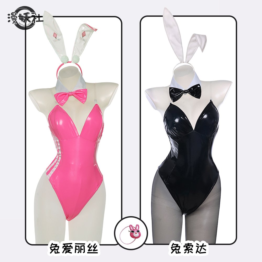 兔女郎NIKKE索达爱丽丝