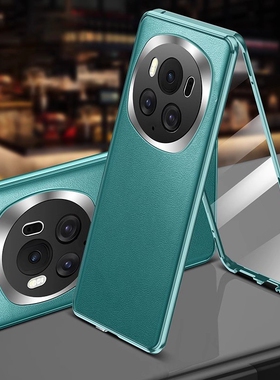 适用荣耀magic6Pro手机壳双面玻璃Magic6至臻版保护套魔术六por全包防摔外壳mg素皮磁吸魔法薄男士高档商务后