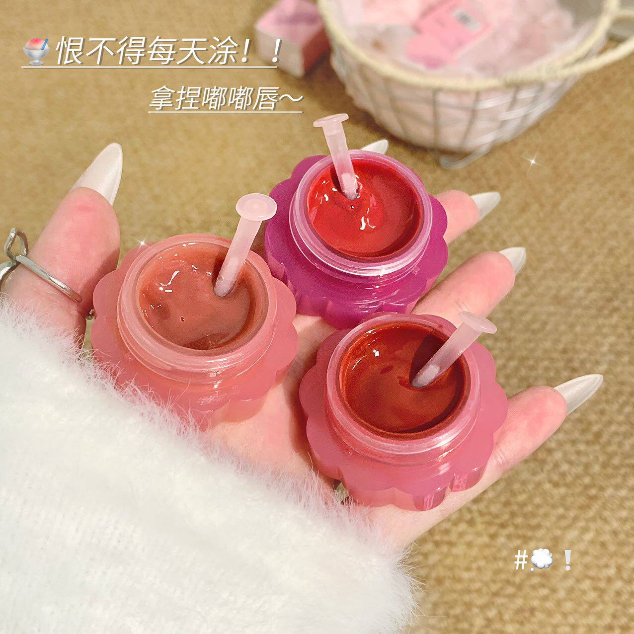 YPYP布丁果冻固体唇蜜镜面唇冻水光嘟嘟唇显白显嫩学生彩妆口红