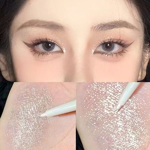 卧蚕笔女高光提亮二合一下至眼角珠光细闪眼影化妆师专用防水耐汗
