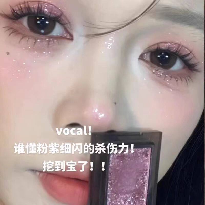 温柔白开水~爆款单色眼影琉璃粉亮闪片细爆闪珠光亮晶晶日常淡妆