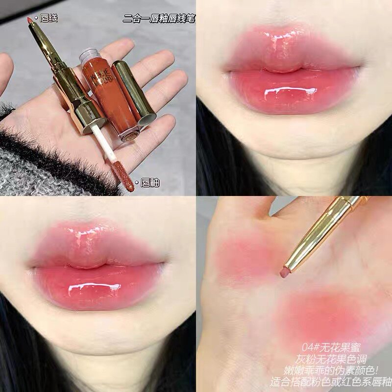 随地画出嘟嘟唇！唇釉唇
