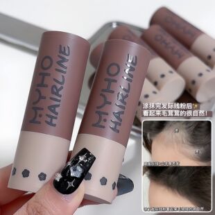 无中生有发际线粉泥防水防汗不脱妆填充发髻线修容阴影笔遮瑕棒