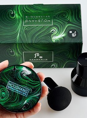 后尚苏妮蘑菇头气垫BB霜萨水光肌美颜CC霜遮瑕防水不卡粉不脱妆