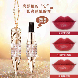 玛可安迪女王权杖三色口红哑光雾面丝绒不易沾杯唇彩直播网红款